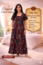 Elegant Cotton Maxi Nighty