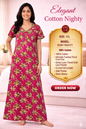 Elegant Cotton Maxi Nighty