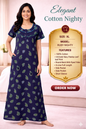 Elegant Cotton Maxi Nighty