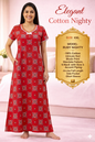 Elegant Cotton Maxi Nighty