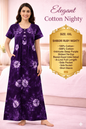 Elegant Cotton Maxi Nighty